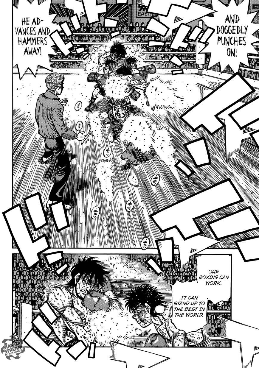 Hajime no Ippo Chapter 1067 5